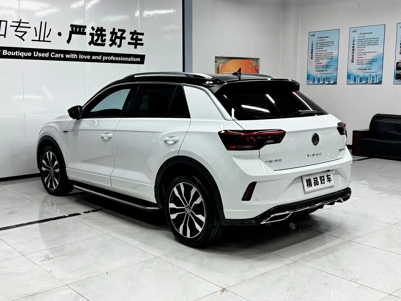 Volkswagen T-Roc, миниатюра 4