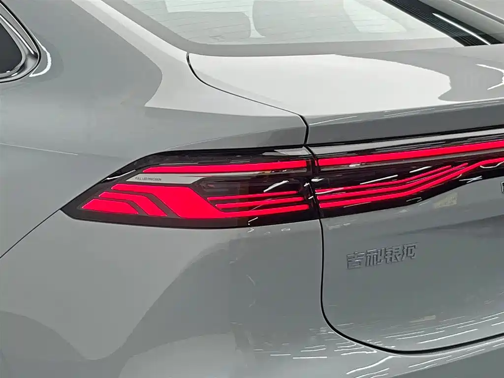 Geely Galaxy Galaxy A7 2026 2025 EM-i 150km Explorer+ Edition