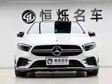 Photo 29 - Mercedes-Benz A-Class AMG