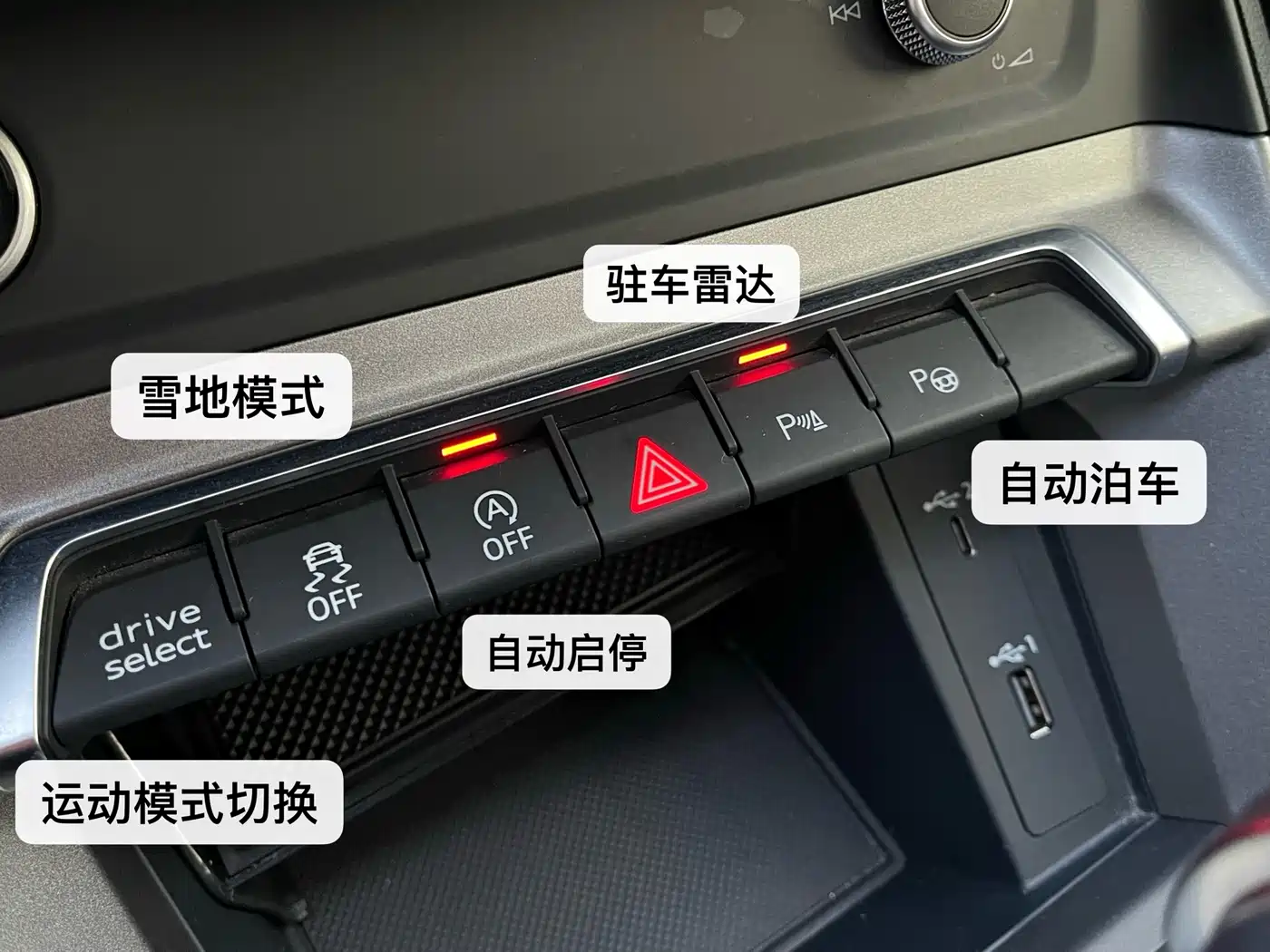 Audi Q3 2021 40 TFSI Fashion Sport фото 21