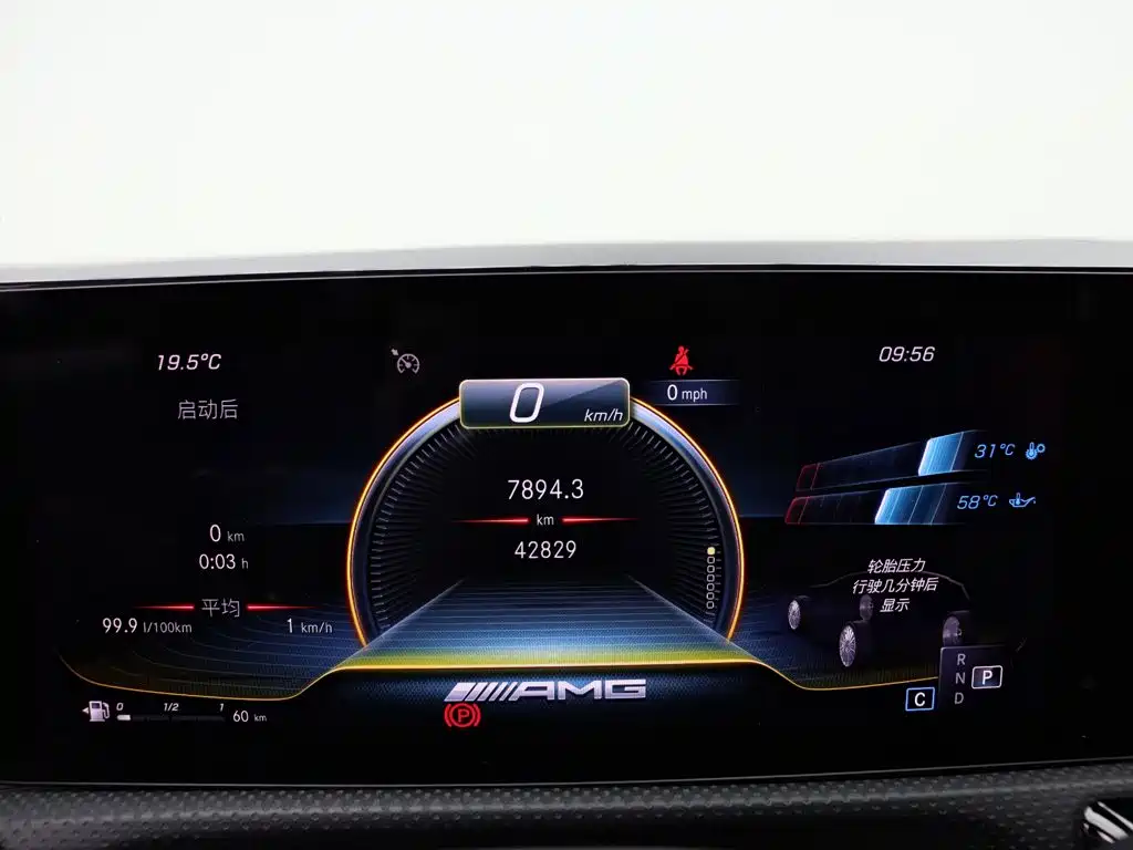 Mercedes-Benz A-Class AMG 2023 2023 Model Year AMG A 35 L 4MATIC