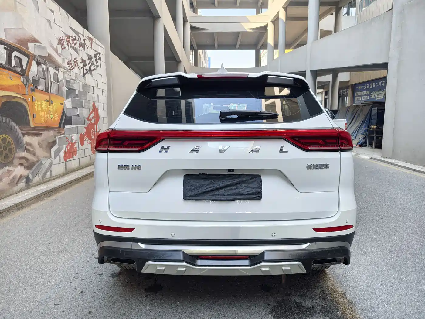 HAVAL H6