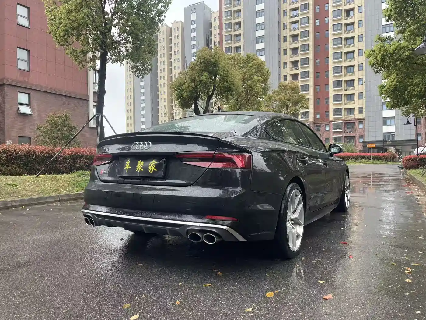 AUDI S5
