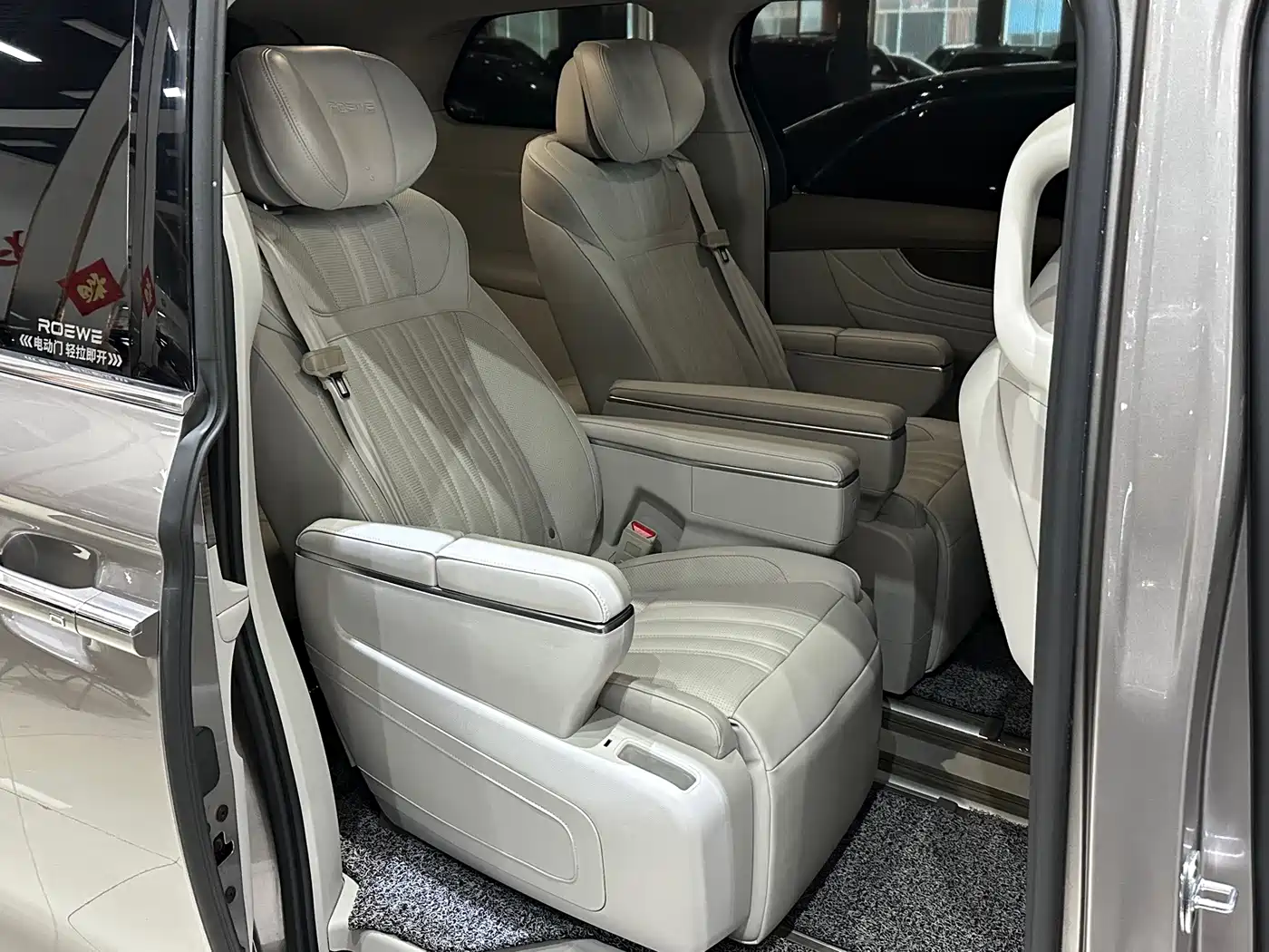 Roewe iMAX8 2024 2023 Model 400TGI Ultimate Enjoyment Edition