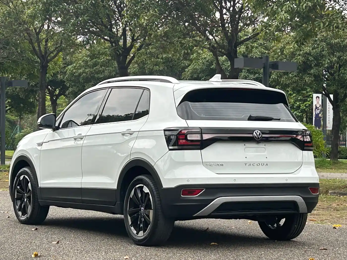 VOLKSWAGEN EXPLORING THE SHADOW
