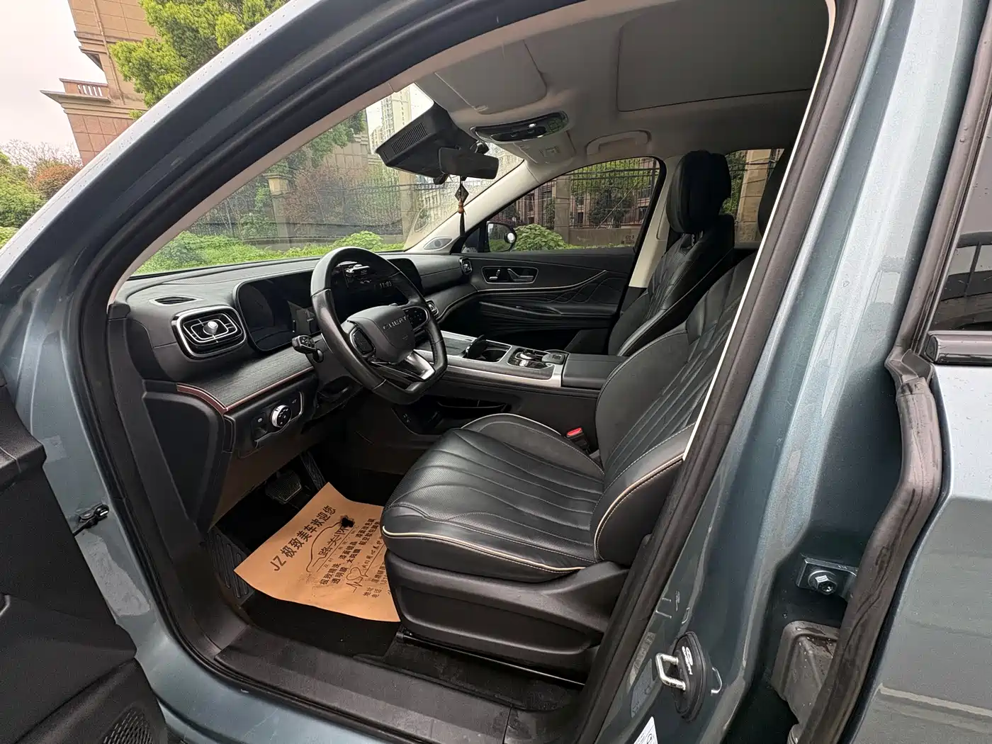CHERY TIGGO 9
