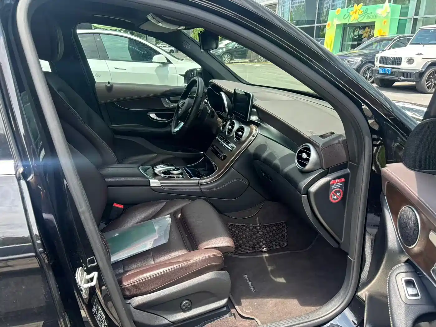 Mercedes-Benz GLC 2016 GLC 300 4MATIC Dynamic фото 11