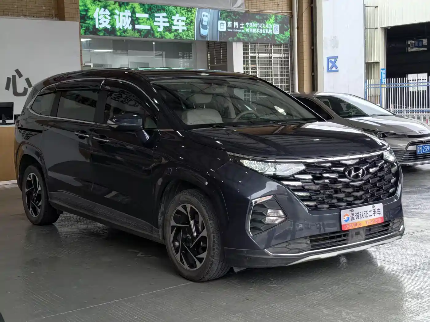 Hyundai Kustu 2021 380TGDi Smart Love Premium LUX Premium фото 3