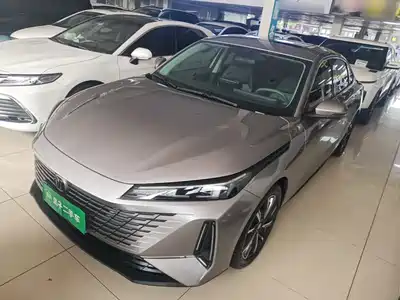 Changan Lamore