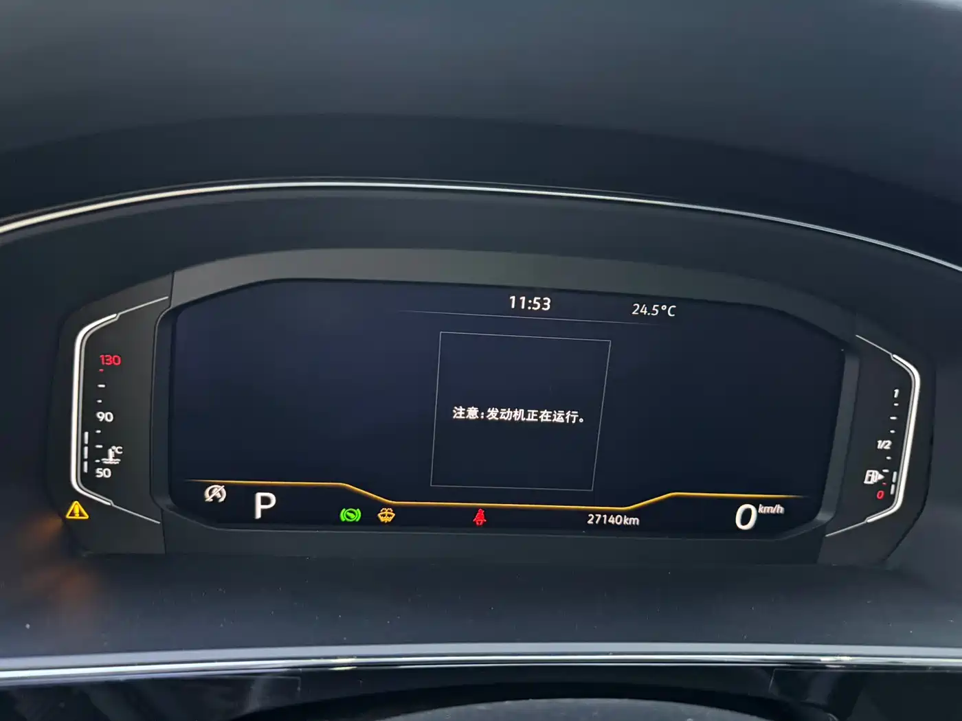 Volkswagen Passat 2025 Outstanding 330TSI Starlight Elite Edition фото 11