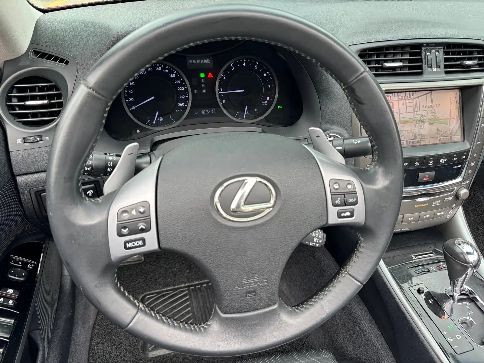 Фото 8 - Lexus IS