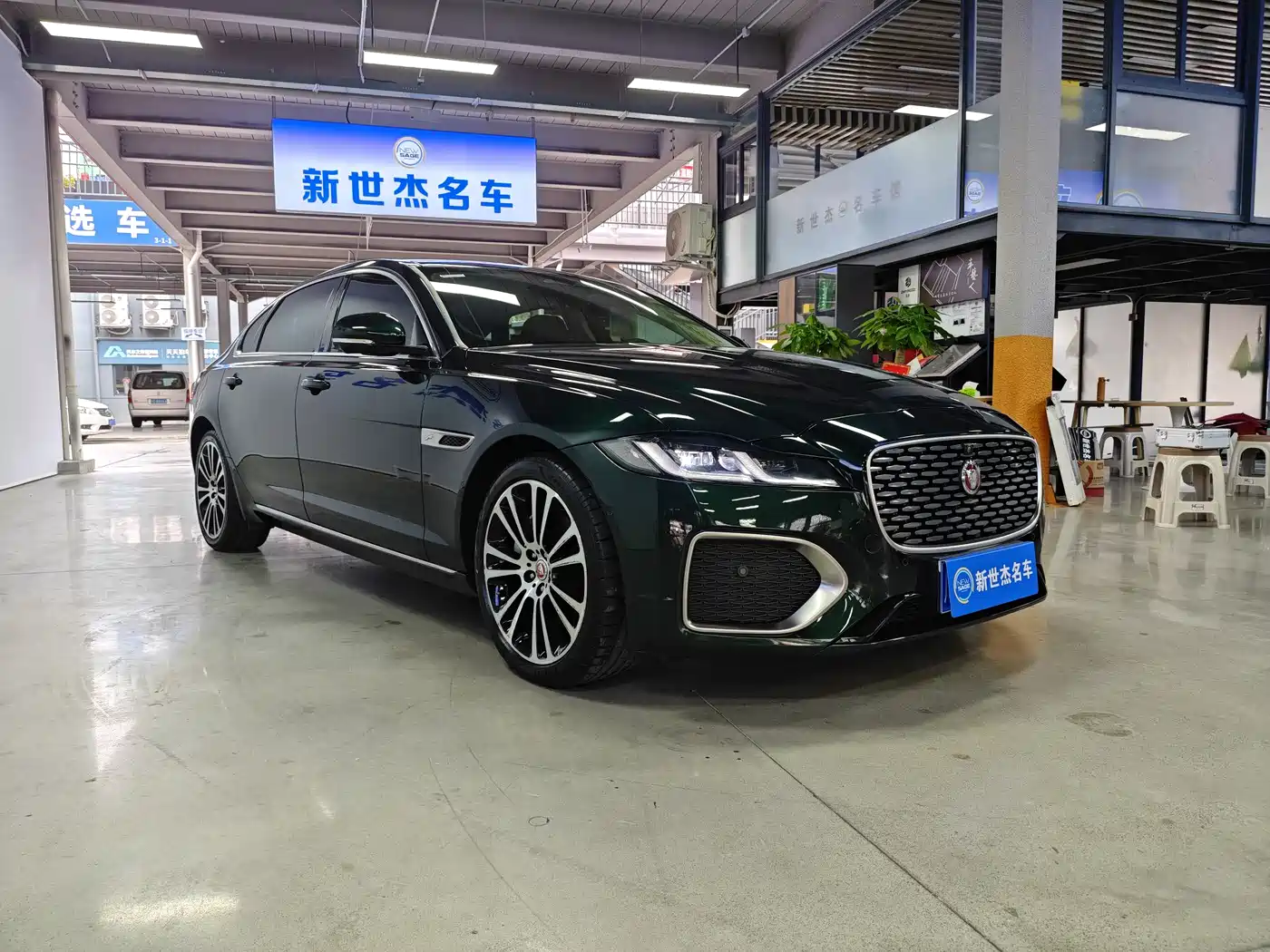 JAGUAR XFL