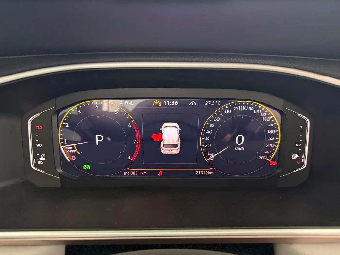 Volkswagen Tharu, миниатюра 9