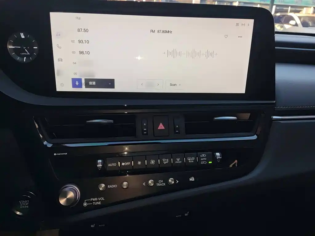 Lexus ES 2023 200 Excellence Edition фото 5