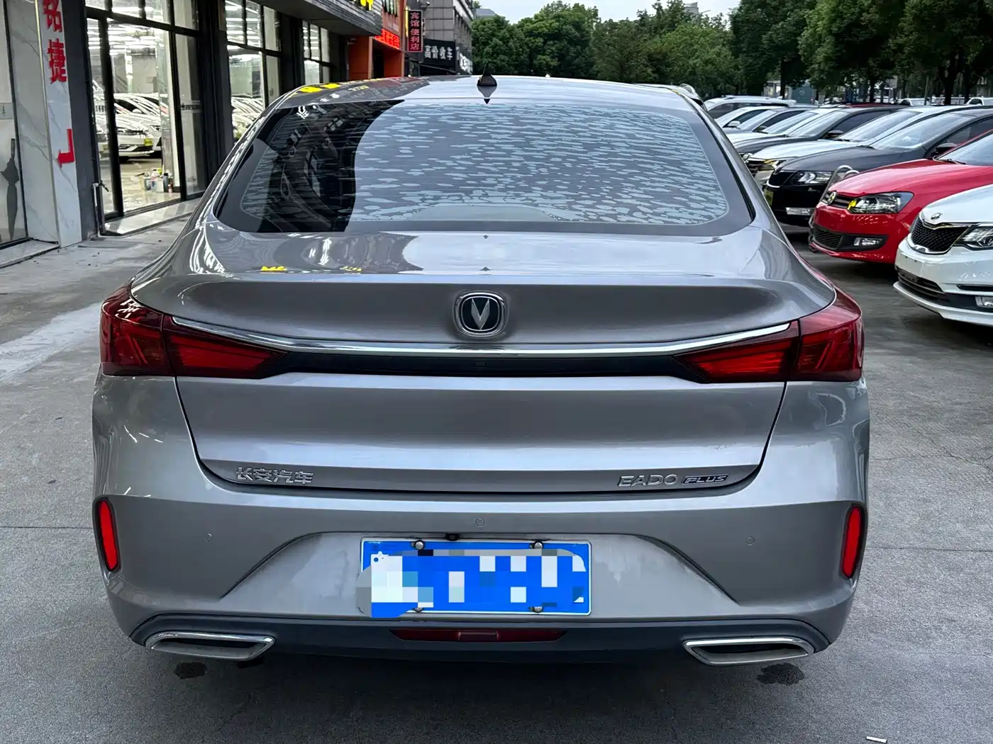 Photo 5 - Changan Eado
