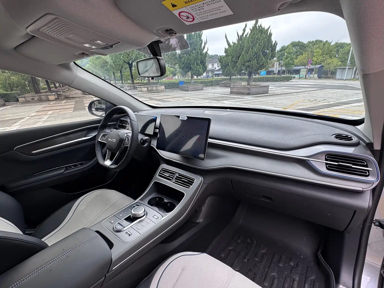 Фото 9 - BYD Destroyer 05
