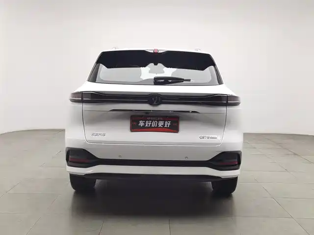 Changan CS75 PLUS 2025 4th Gen 1.5T New Blue Whale Smart Premium — фото 5