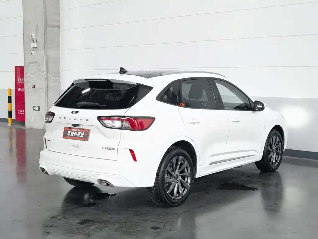 Ford Escape PHEV 2021 2021 PHEV