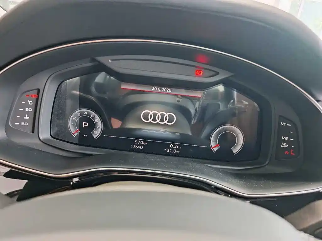 Audi Q7 2026 2025 55 TFSI quattro S line Sport