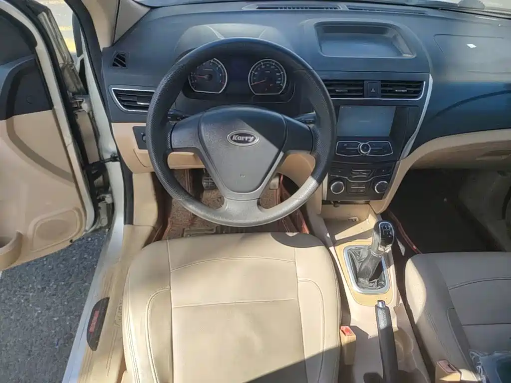 Karry K50 2015 2015 1.5L Manual Comfort