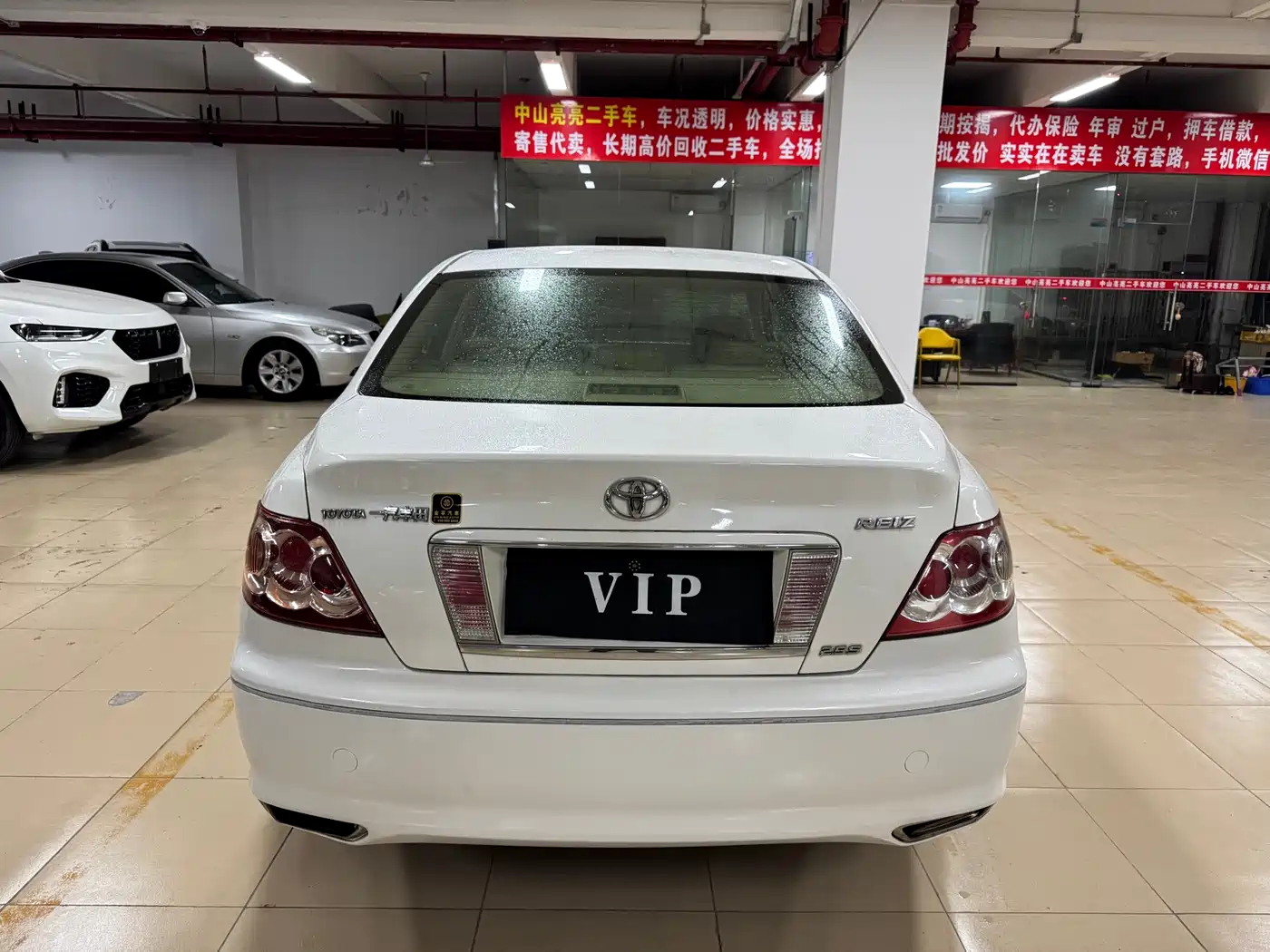 Toyota Reiz 2008 2.5S Special Commemorative Edition фото 14