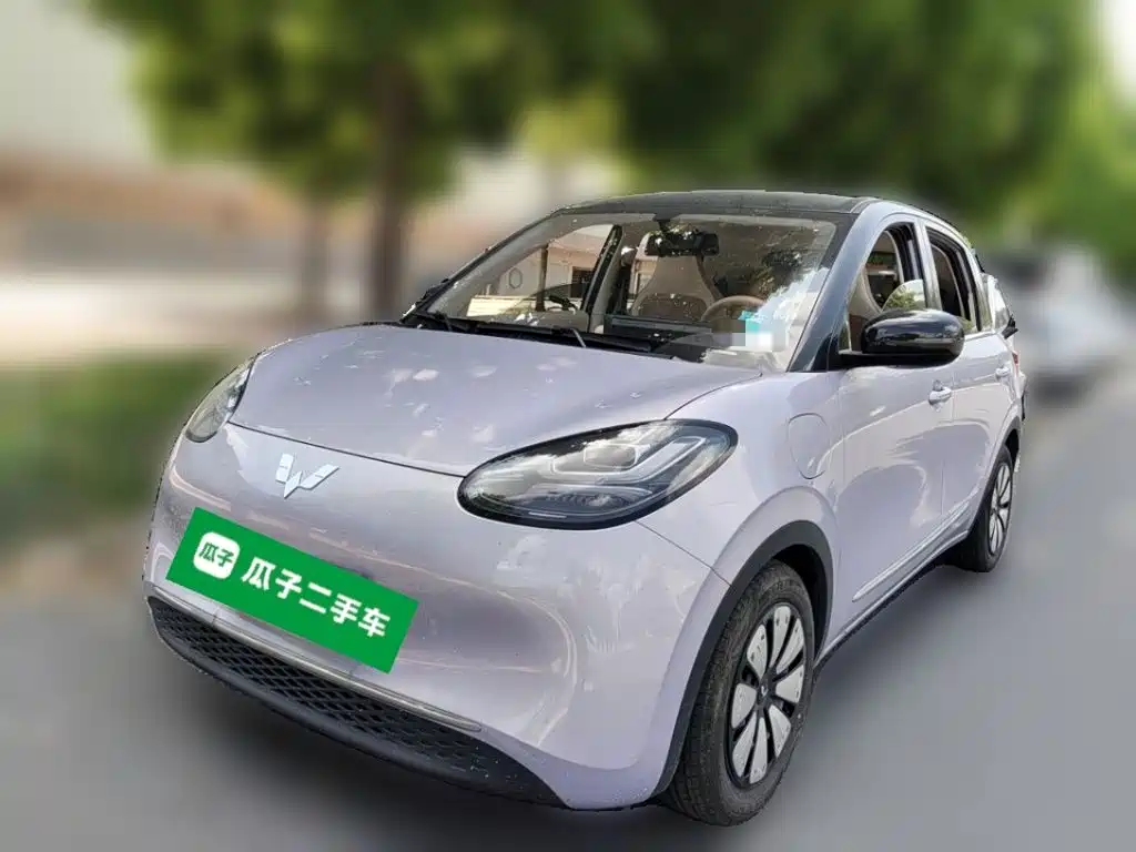 Similar car