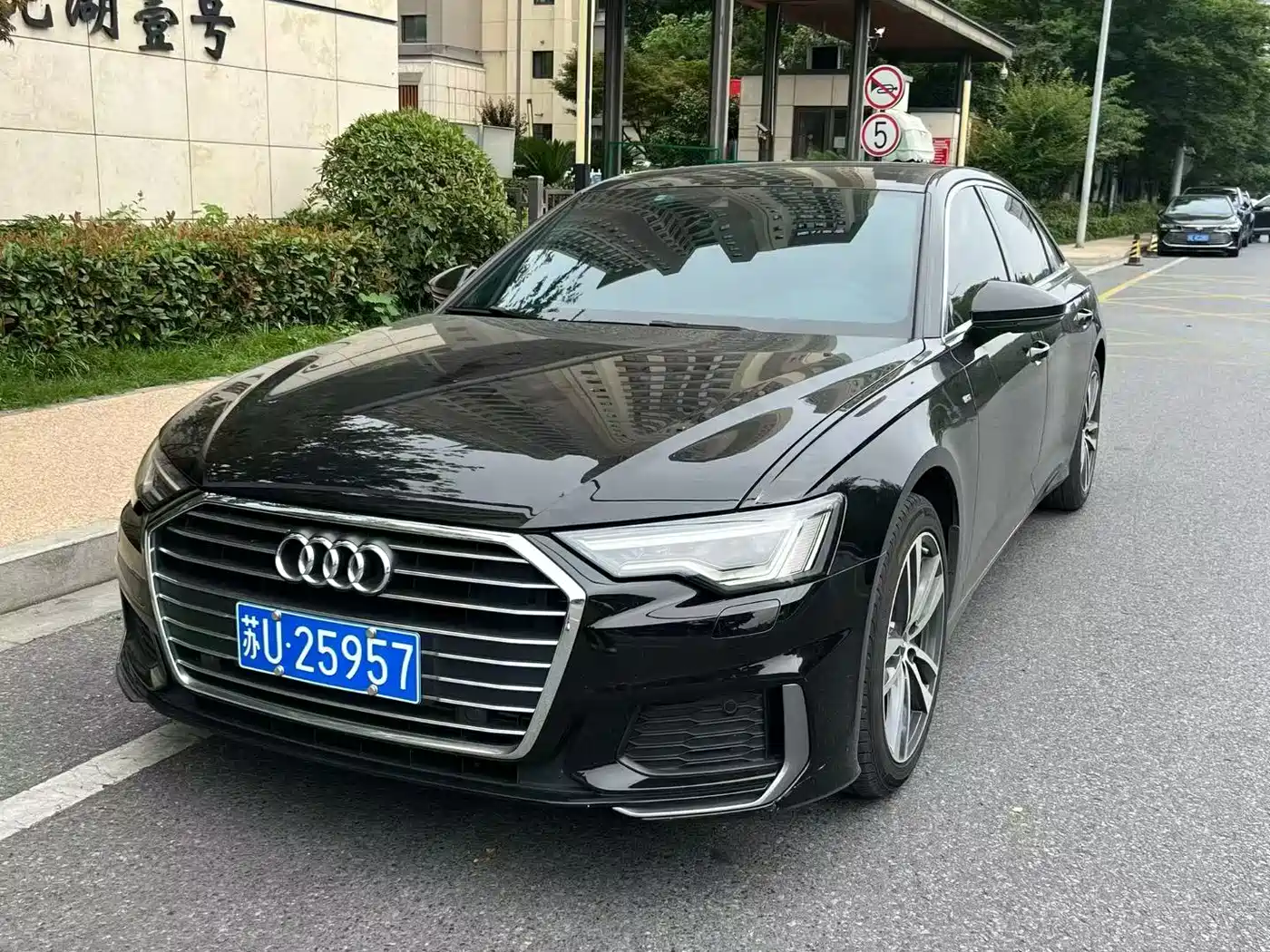 Audi A6L 2020 40 TFSI Luxury Dynamic