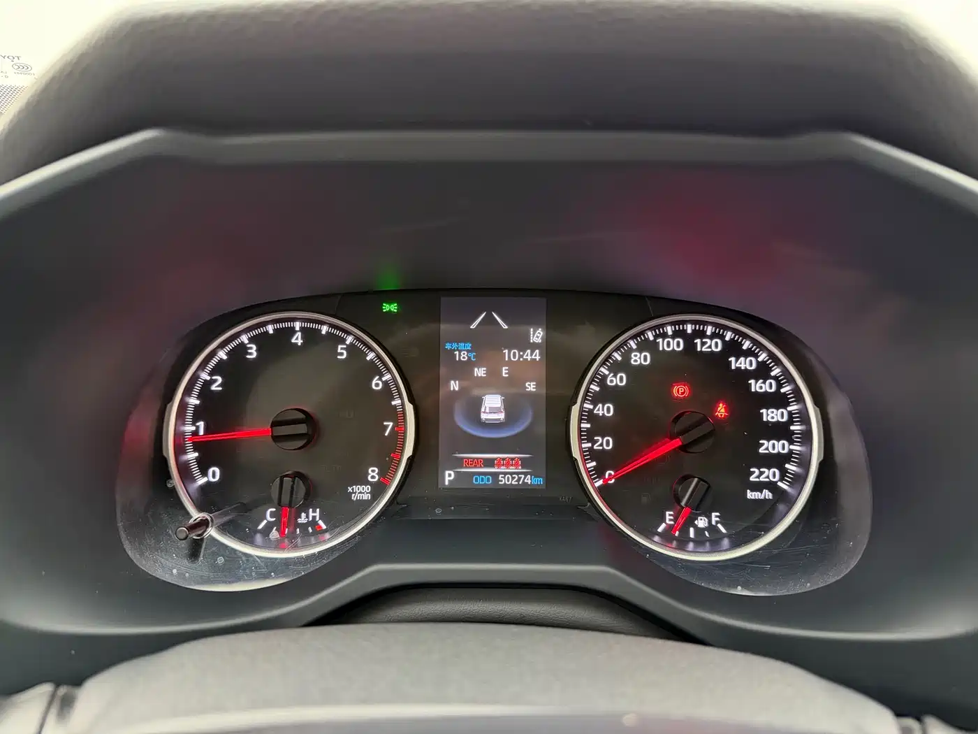 Toyota Wildlander 2020 2.0L CVT 2WD Luxury Edition фото 9