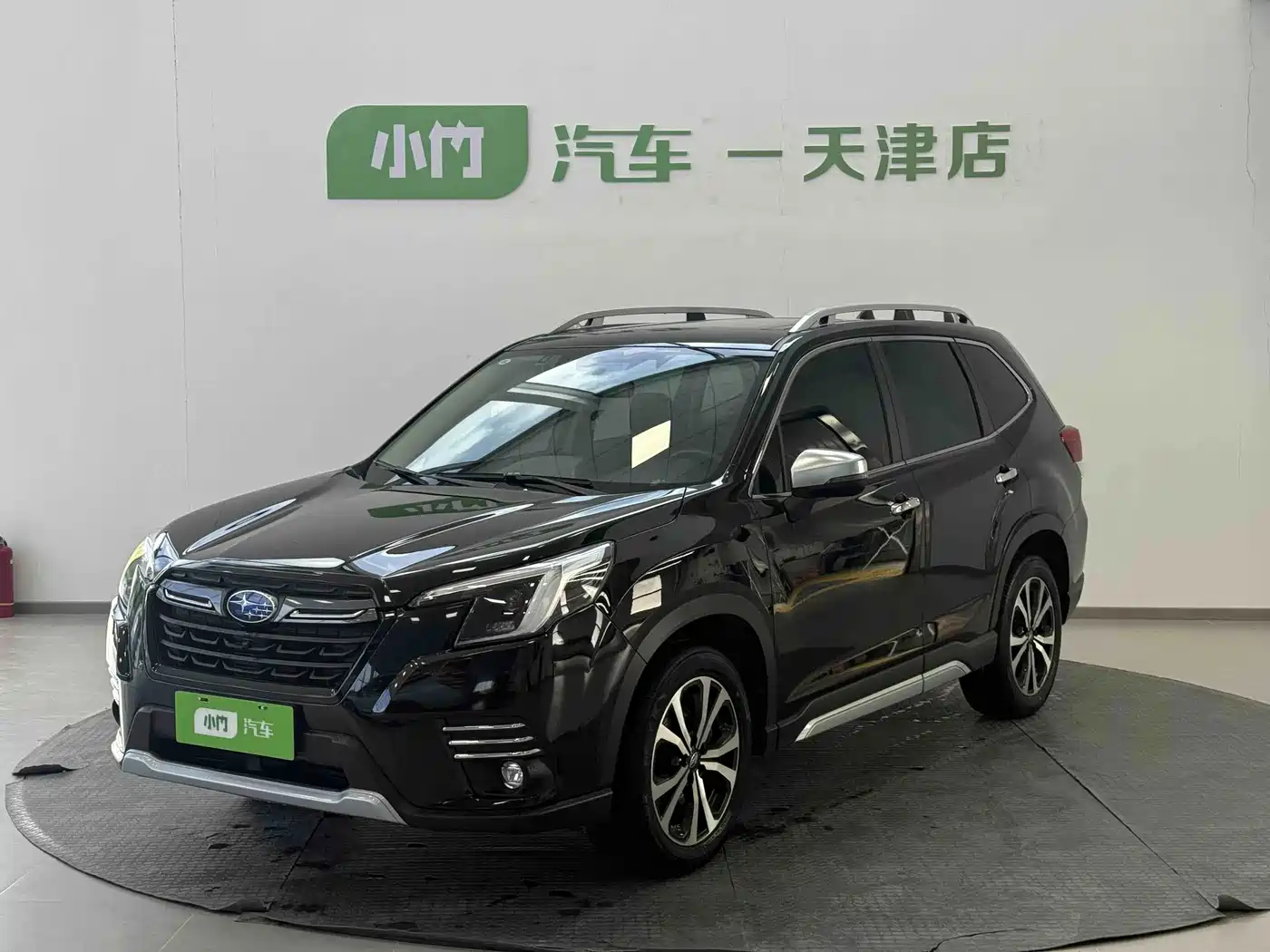 Subaru Forester 2022 2022 2.0i AWD Flagship Edition with EyeSight