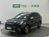 صورة 1 - Subaru Forester
