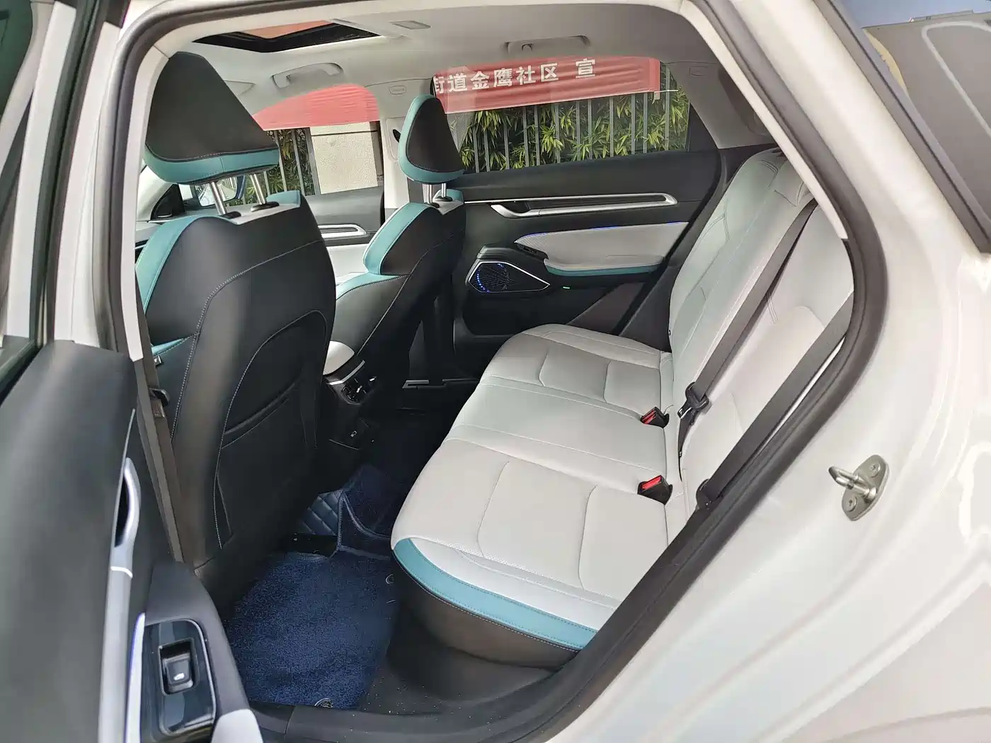 GEELY AUTOMOBILE EMGRAND