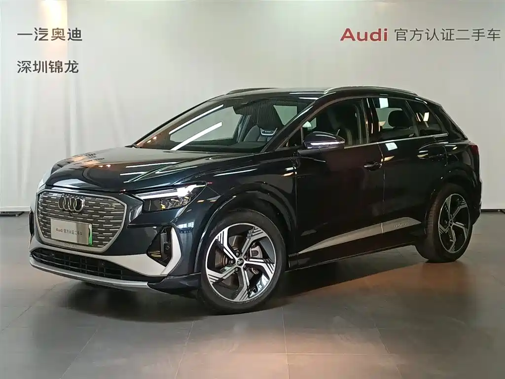 AUDI Q4 E TRON