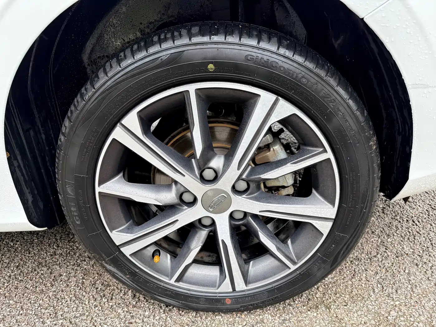 GEELY AUTOMOBILE EMGRAND