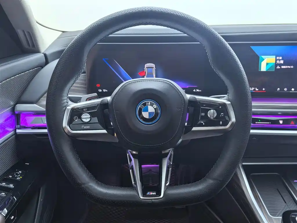 BMW I7