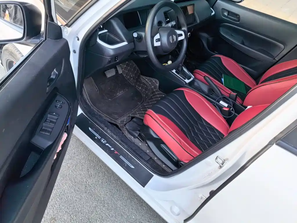 Honda Fit 2024 2023 1.5L CVT Trend Edition