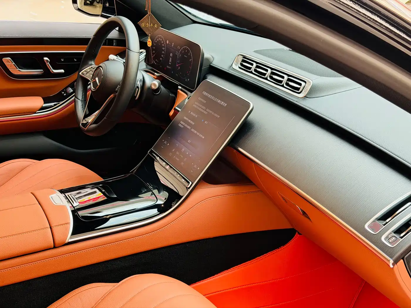 Mercedes-Benz S-Class 2024 S 400 L Business Edition фото 9
