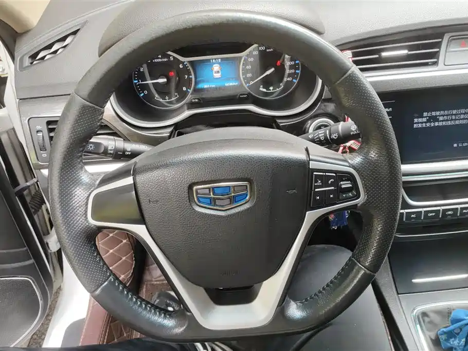 GEELY AUTOMOBILE EMGRAND