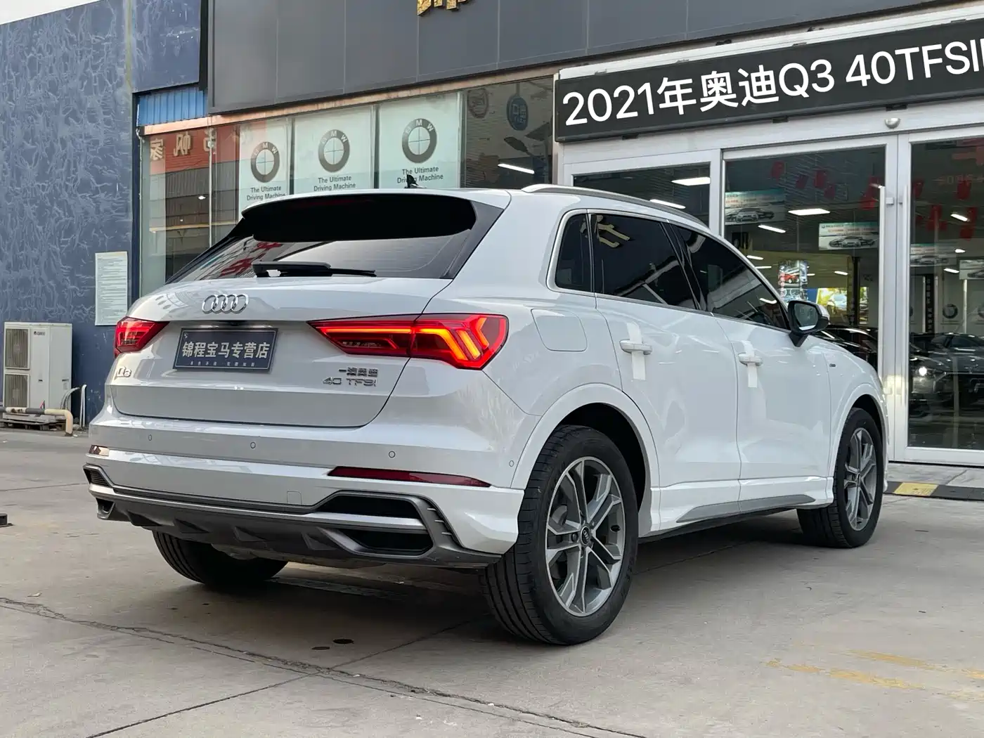 Audi Q3 2021 40 TFSI Fashion Sport фото 7