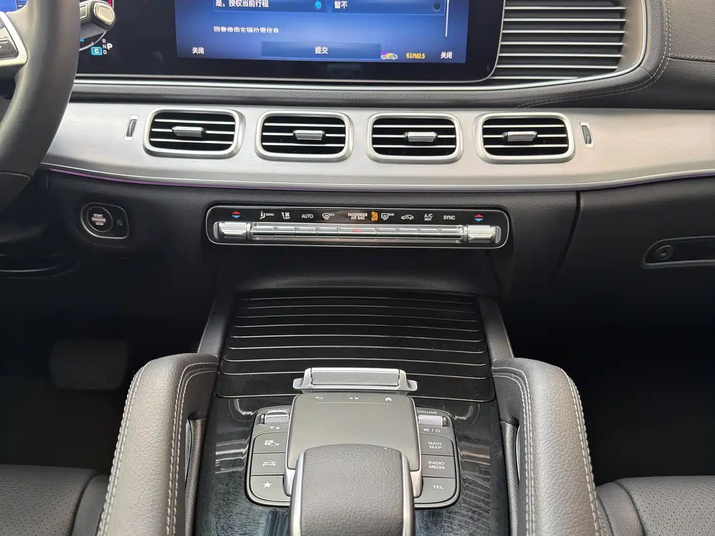 Mercedes-Benz GLE Coupe 2024 GLE 350 4MATIC Coupe SUV Luxury фото 15