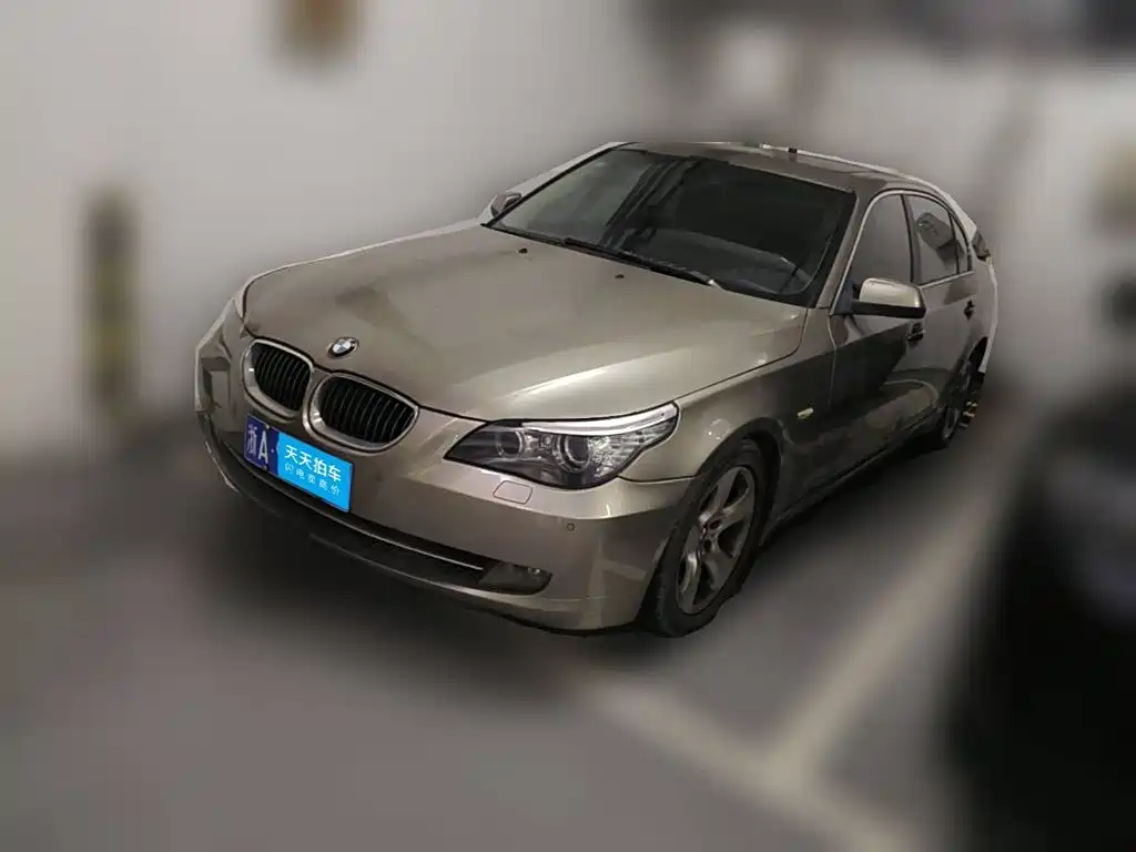 Photo 1 - BMW 5 Series