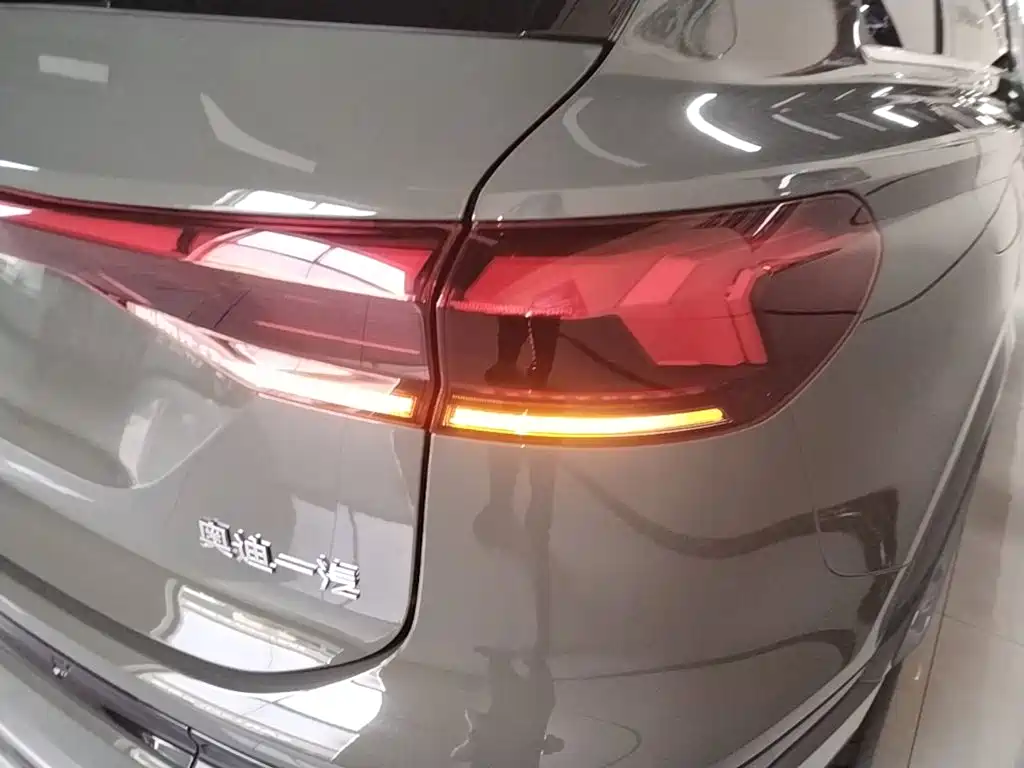 Audi Q6L e-tron 2026 2025 Extended Range Edition