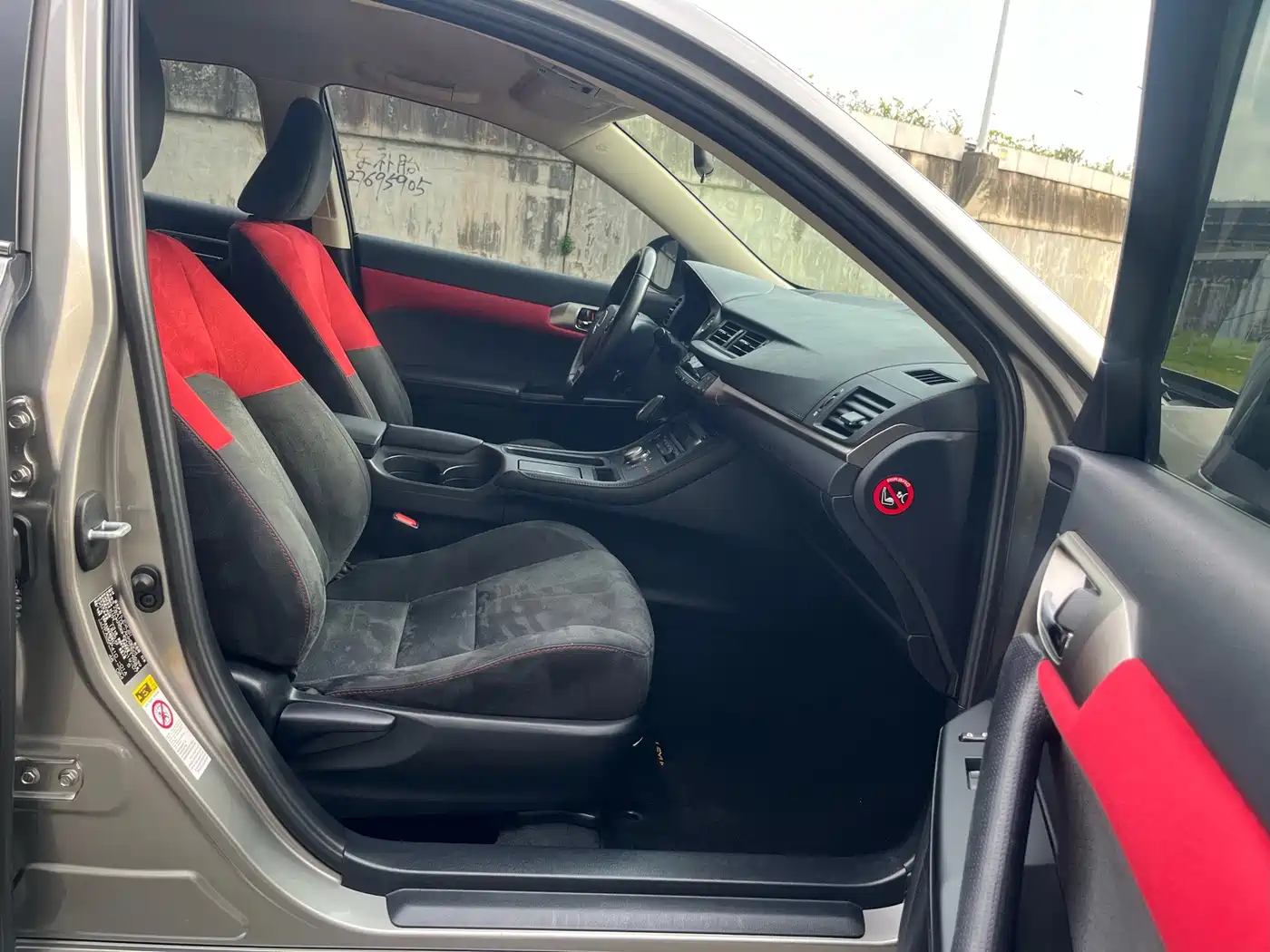 Lexus CT 2019 2017 CT200h Elite Edition Monochrome China V