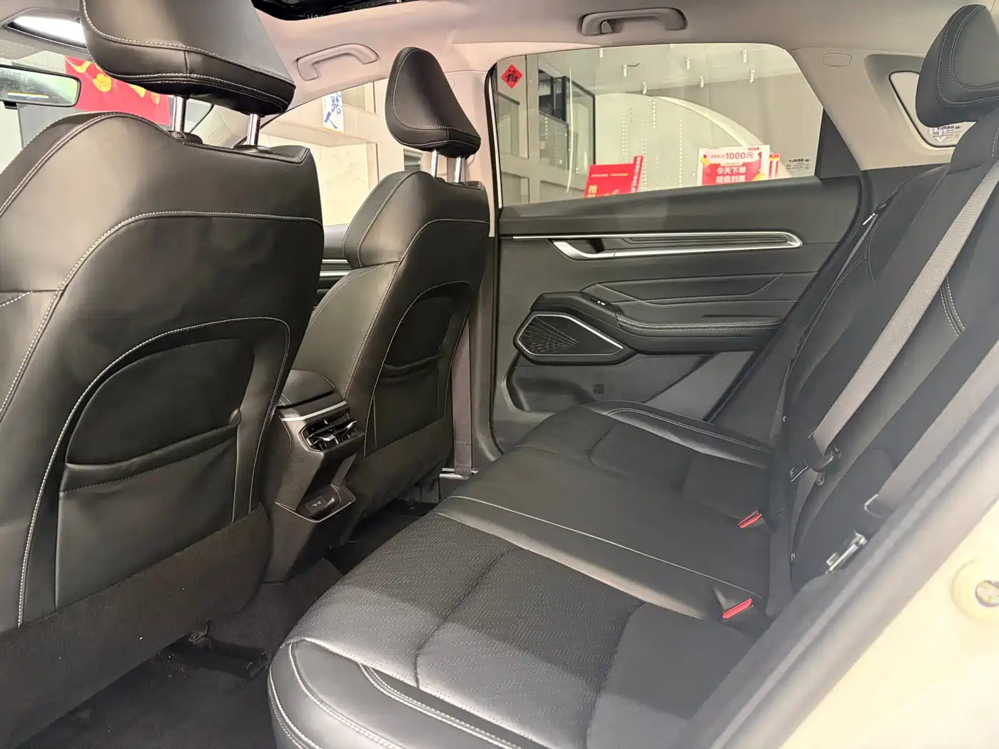 GEELY AUTOMOBILE EMGRAND