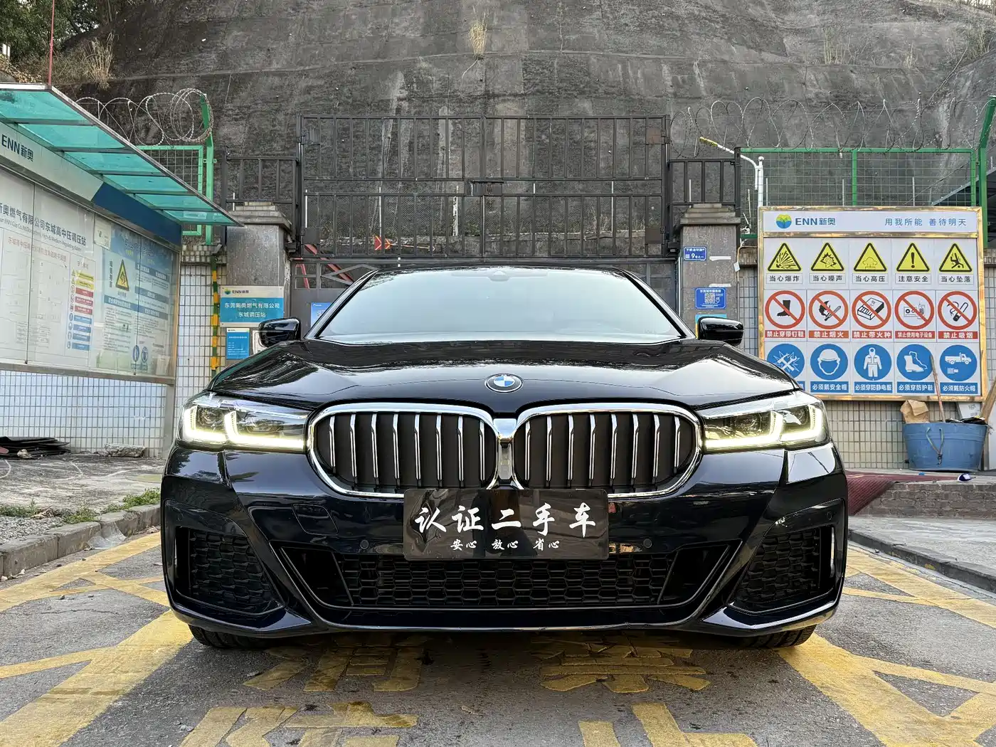 BMW 5 SERIES