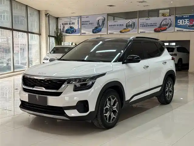 kia kx3-proud-run