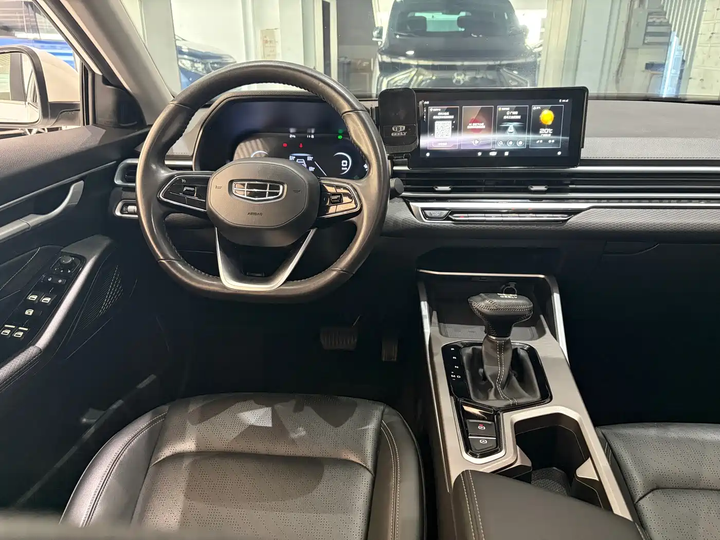 GEELY AUTOMOBILE EMGRAND