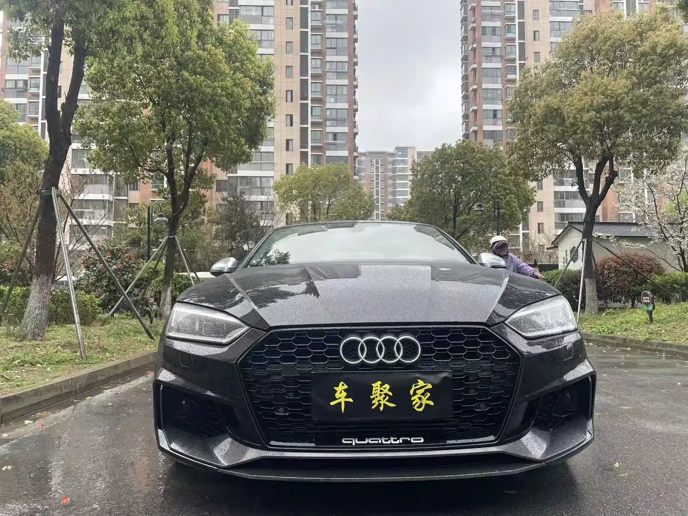 AUDI S5