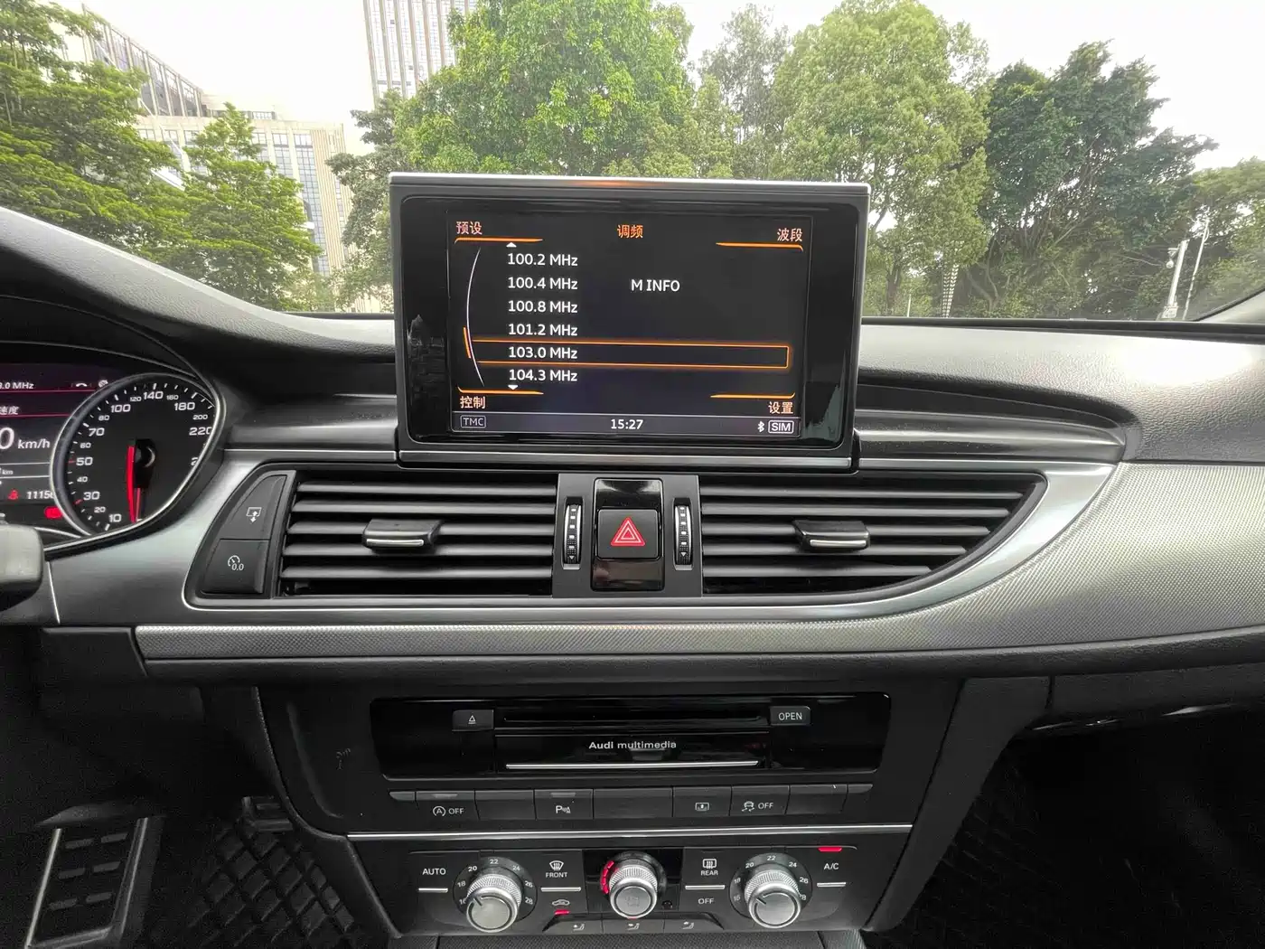 Audi A6L 2018 30th Anniversary 35 TFSI Fashion фото 16