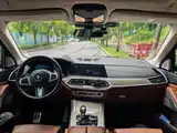 صورة 6 - BMW X7