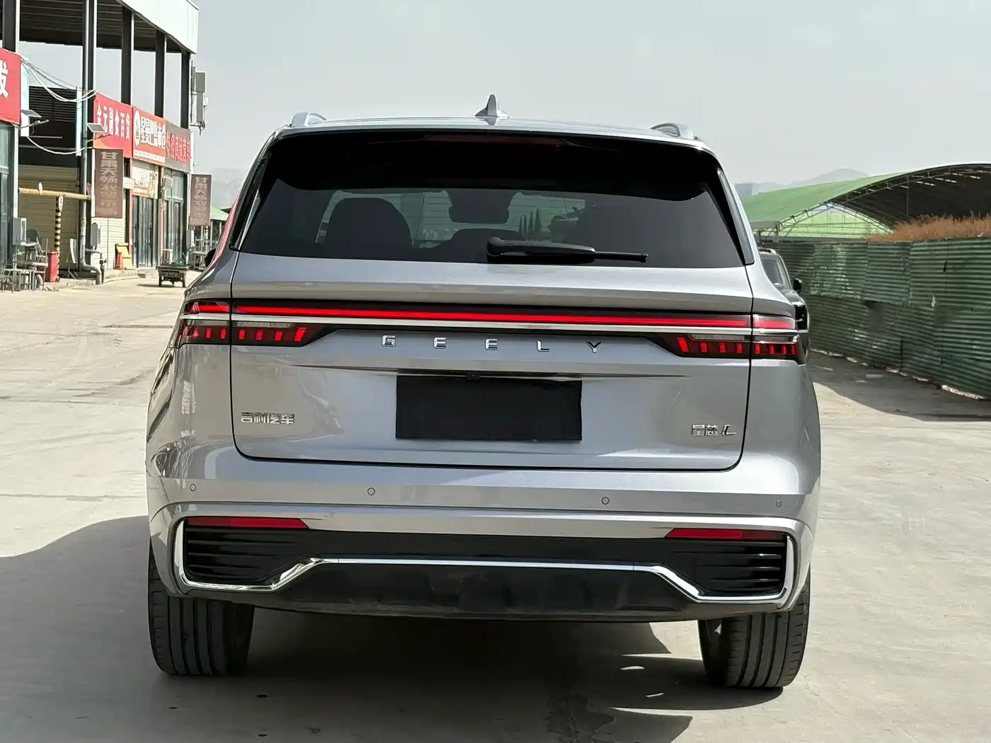 GEELY AUTOMOBILE XINGYUE L